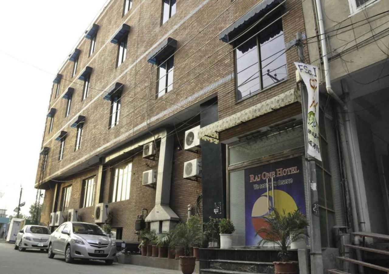 费萨拉巴德拉琼酒店 外观 照片
